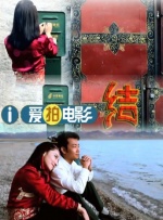 半岛束艺台vk