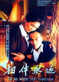 亲女禁h啪啪宫交